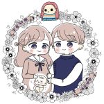 宝物が増えた日